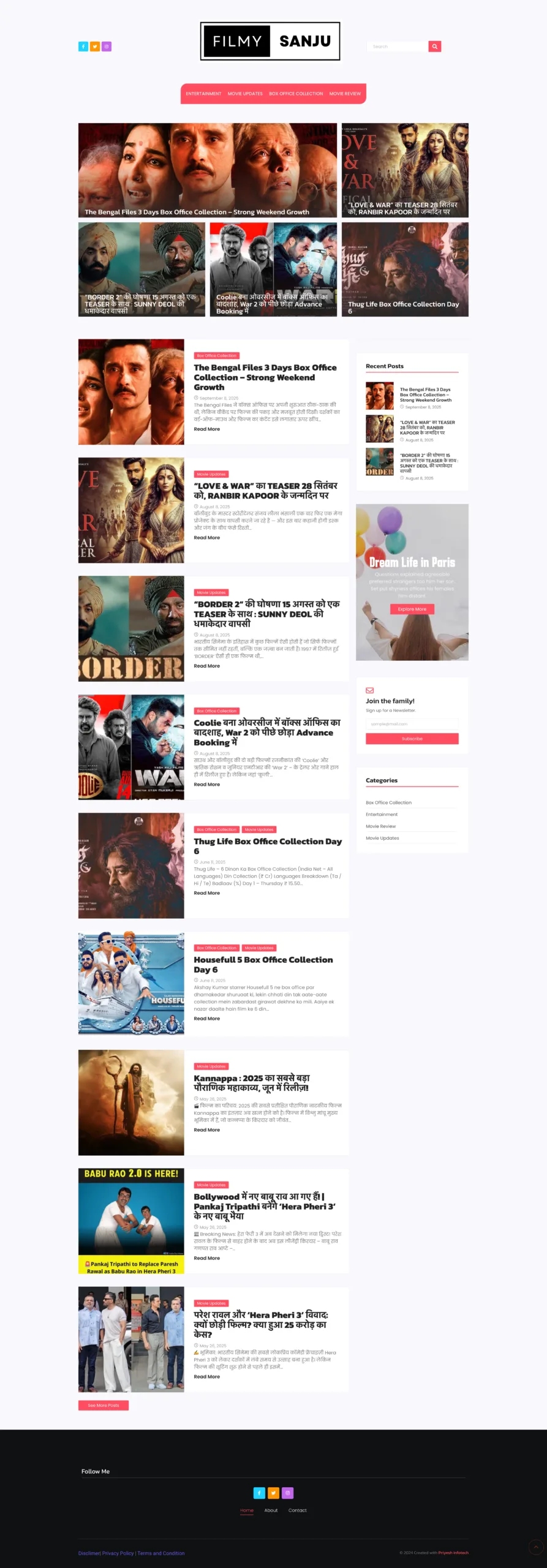 Filmy Sanju website designed and developed by Priyesh Infotech