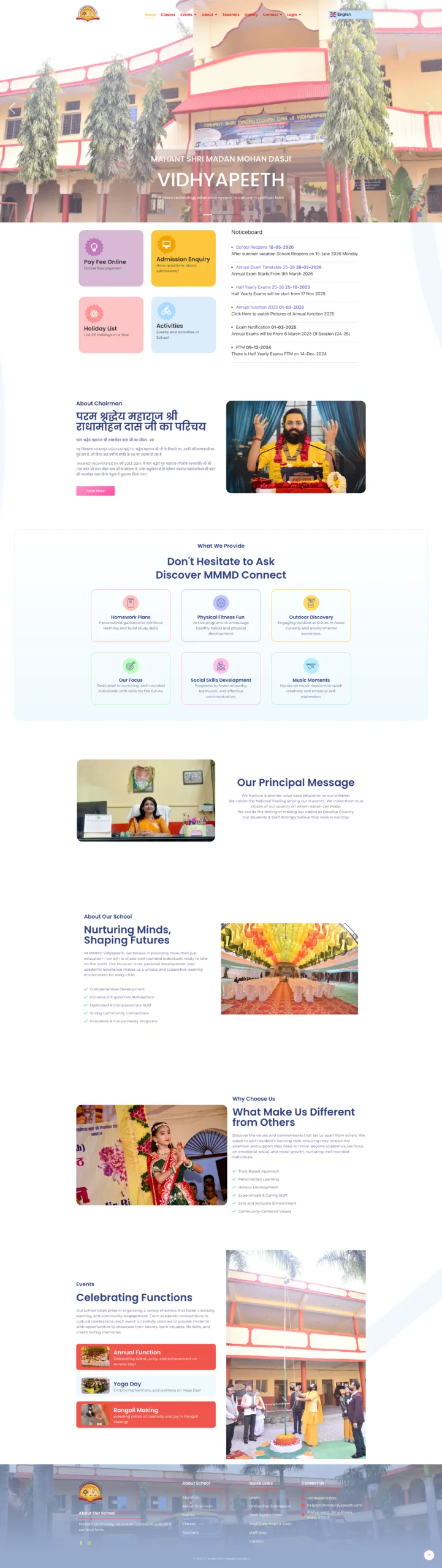 MMMD Vidyapeeth website designed and developed by Priyesh Infotech